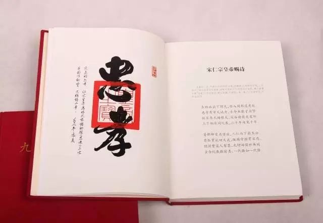 中国人对族谱执念,中国人对于进族谱的执念