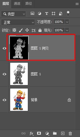 ps中快速提取线稿的快捷键,ps中怎么把导入的图层变成线稿