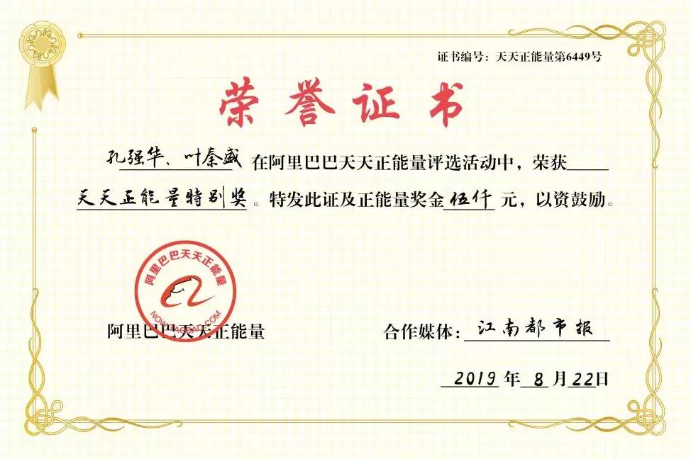 鍗楁槍濂冲瓙浜嬩欢鍚庣画,姹熻タ鍑屾櫒濂冲琚汉娈存墦鍚庣画