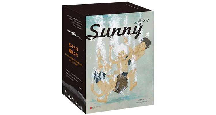 32本书推荐书单,近期值得入手的8本新书书单