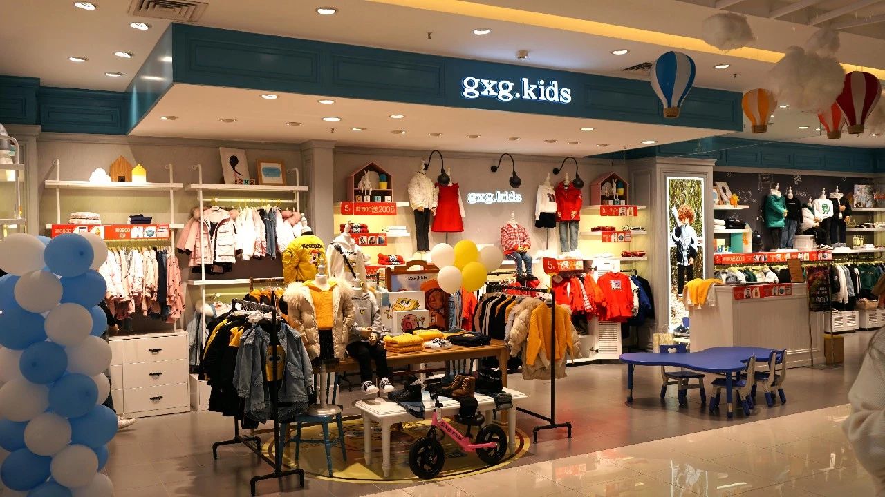 惠州君尚商场优惠活动,惠州君尚优惠券