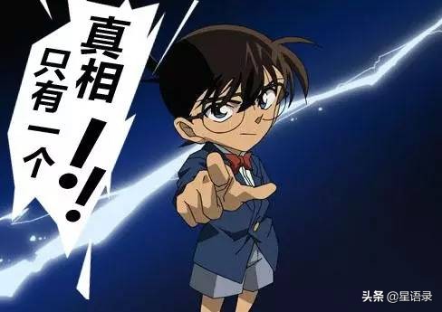 12星座里最不好惹的五大星座,12星座里面最不能惹的几大星座