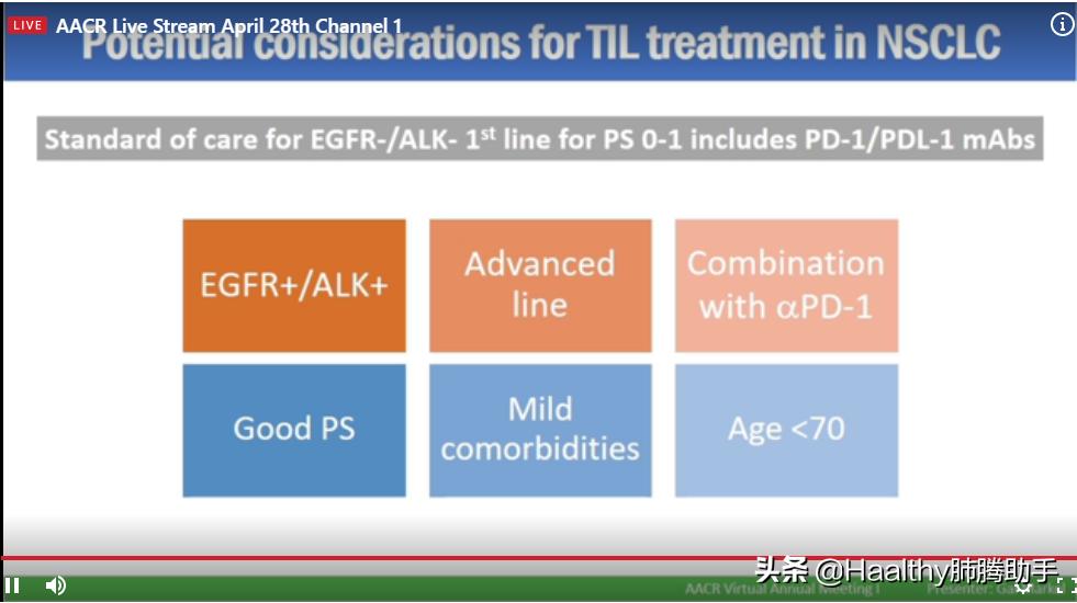 免疫治疗耐药后该怎么治疗,免疫治疗耐药的症状