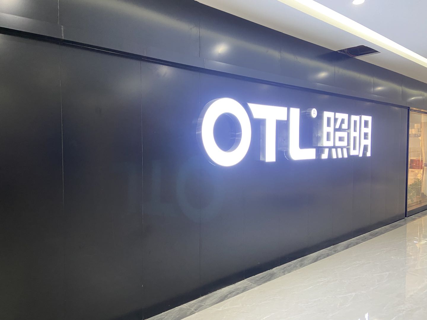 灯具加盟哪个品牌好,灯具的加盟品牌都有哪些