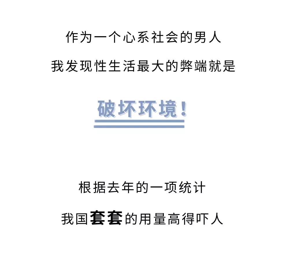 长期生活压抑会有什么后果,长期没有集体生活的后果
