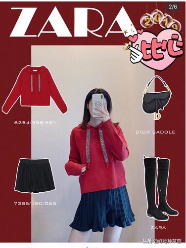 zara夏季试衣间,zara试衣间衣服要自己还回去吗