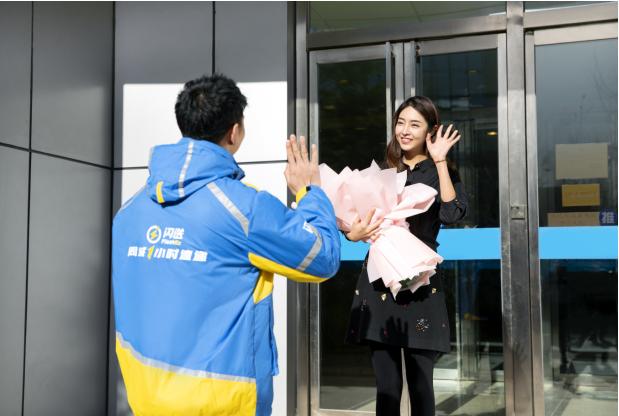 刘强东为什么送快递,王卫为什么送快递