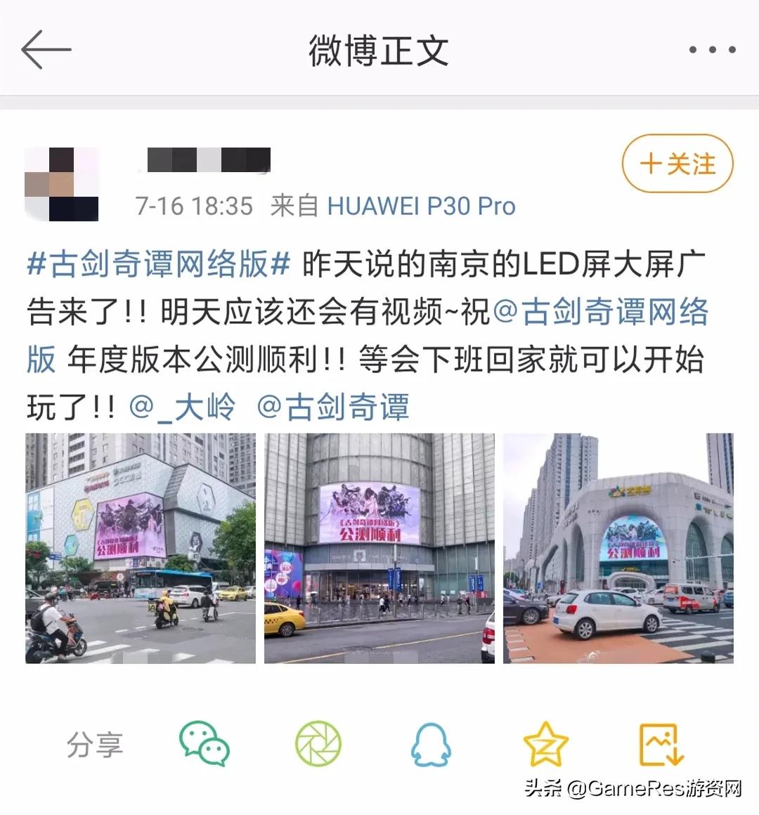 ue4重置蓝图,ue4新版本