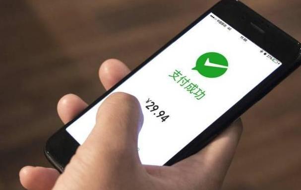 为什么有些微信没有微粒贷功能,微信没有微粒贷怎么开通