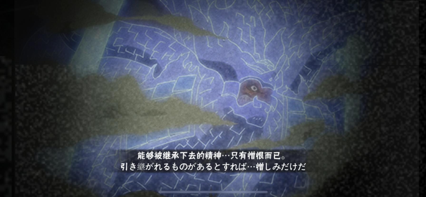 火影忍者鼬直购,火影忍者鼬和止水礼包多少钱