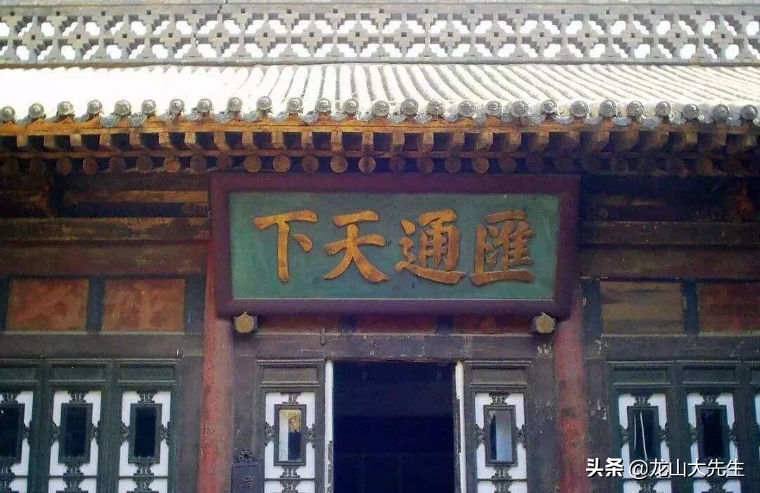 有“汇通天下”之誉的山西票号,是如何走向辉煌,又是如何没落的