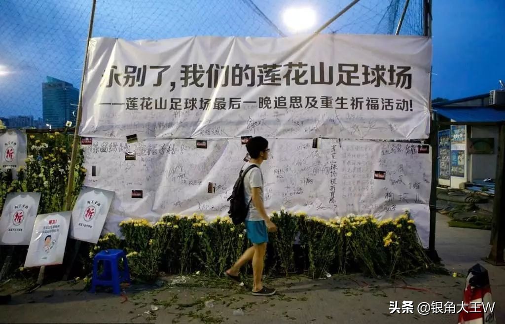 老深圳的美好时光,老深圳的回忆