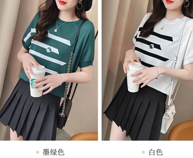 没钱也要给妈妈买冰丝衫,五一出去旅游必备的吊带裙