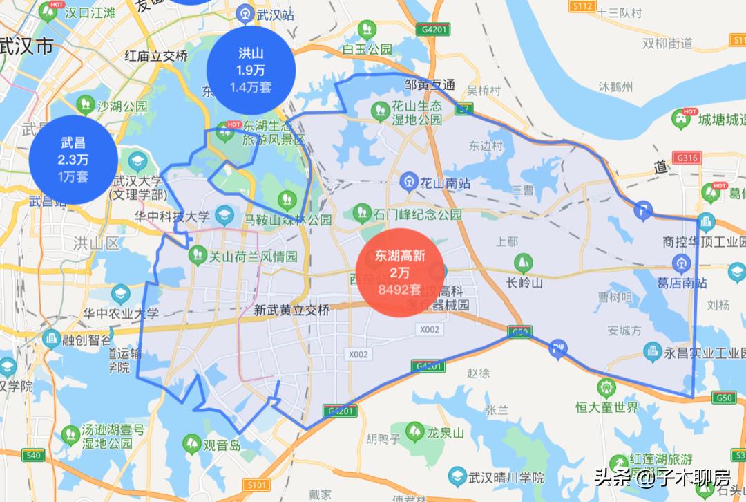 武汉最值得入手的房子,武汉最真诚的买房建议