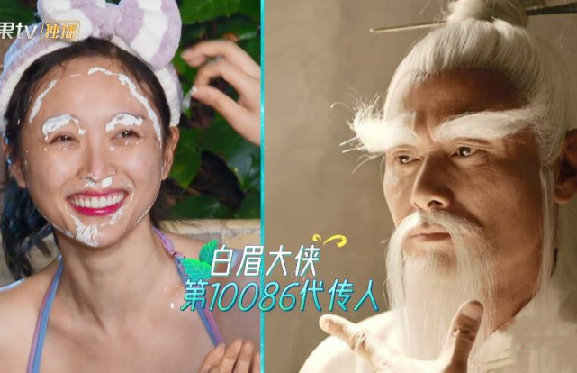 吴宣仪泡温泉,吴宣仪素颜泡温泉