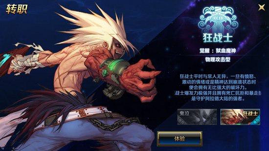 dnf手游能用手柄吗,dnf可以用手柄玩吗