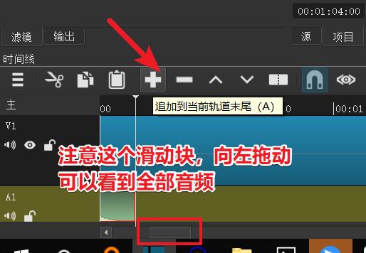 十款视频编辑软件免费,最实用的视频编辑软件完整免费版