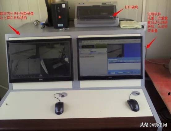 中建三局智慧工地布置,中建三局智慧工地如何使用