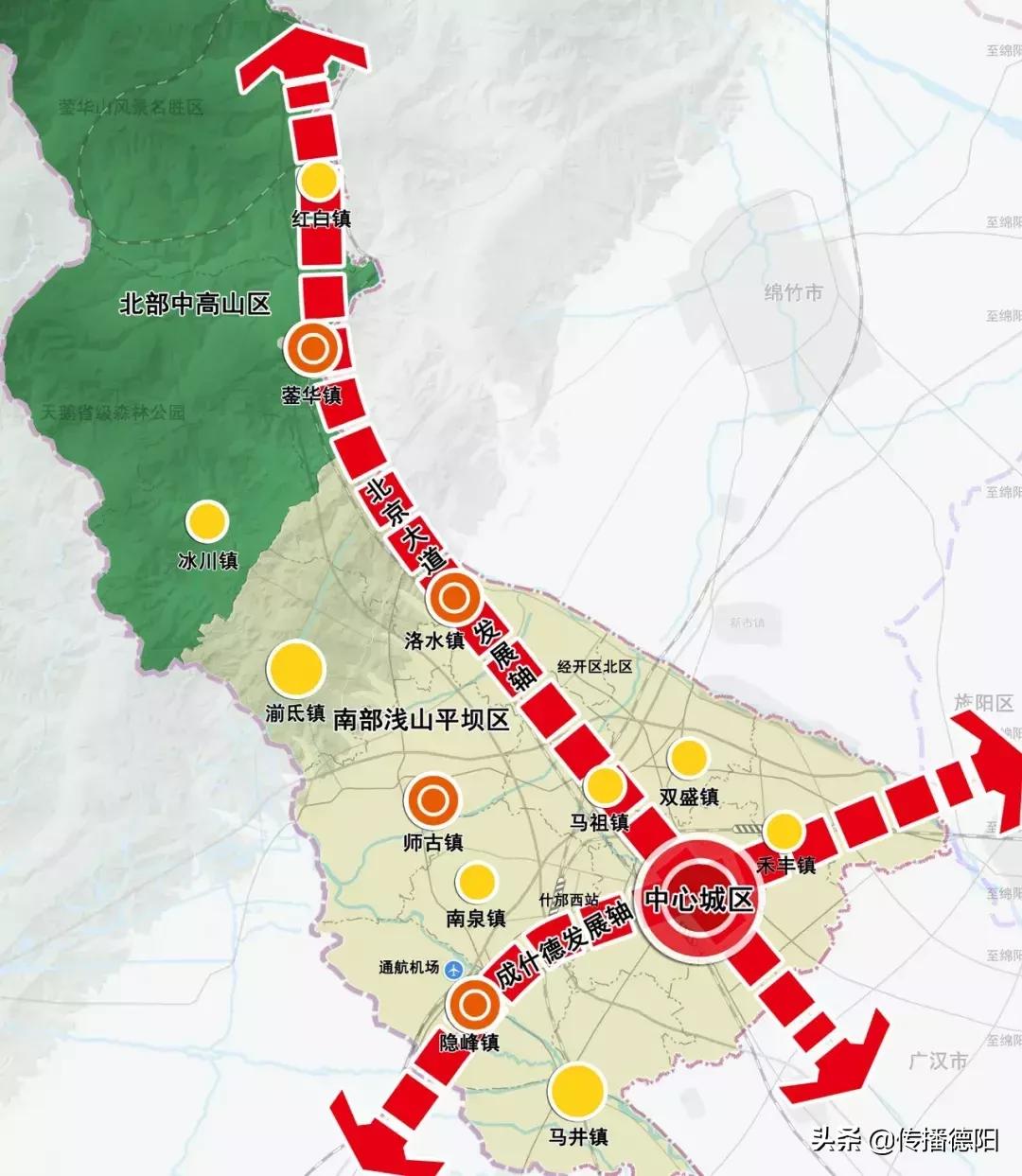 什邡师古镇在四川的地位,什邡市师古镇地理位置