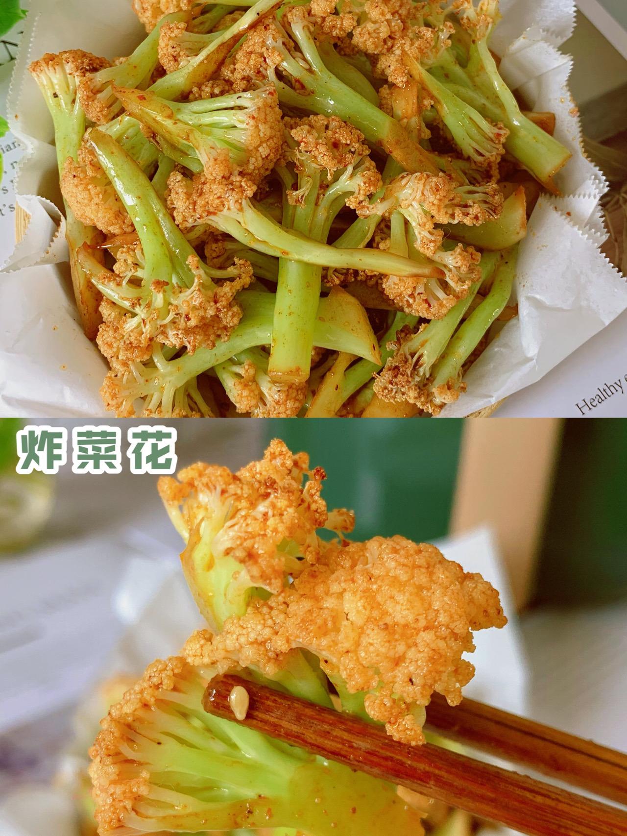 100道空气炸锅家常食谱,10道空气炸锅美食的做法