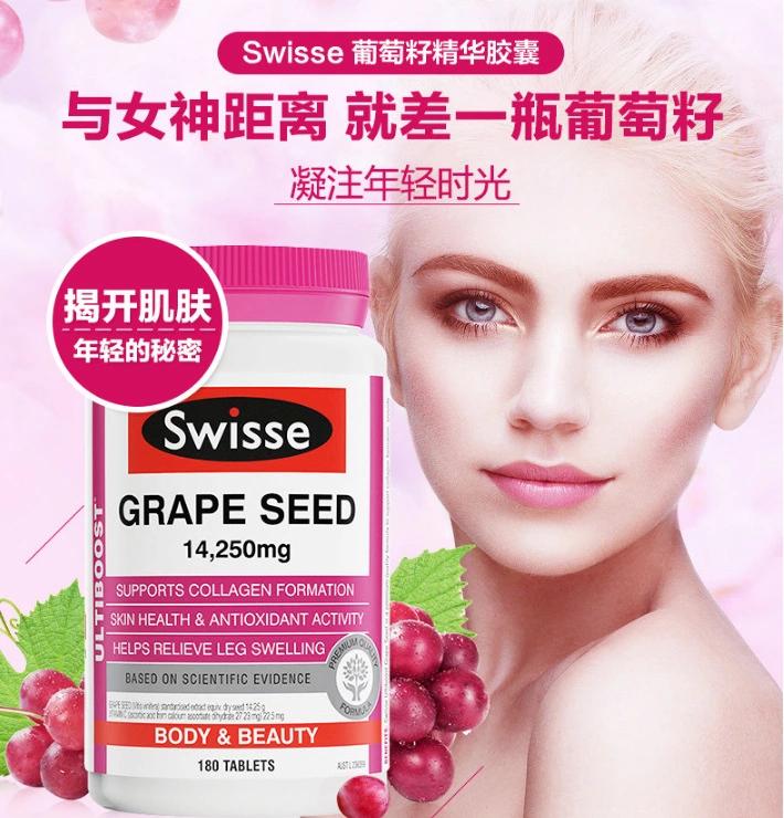 美白淡斑祛斑产品推荐平价,十大好用的美白祛斑产品