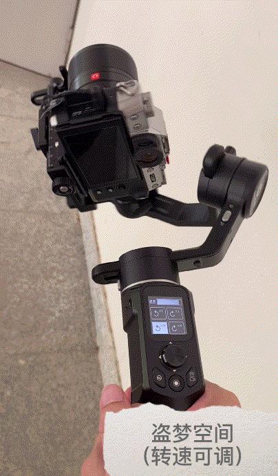 飞宇2000c稳定器使用教程,致迅稳定器与飞宇2000c哪个好