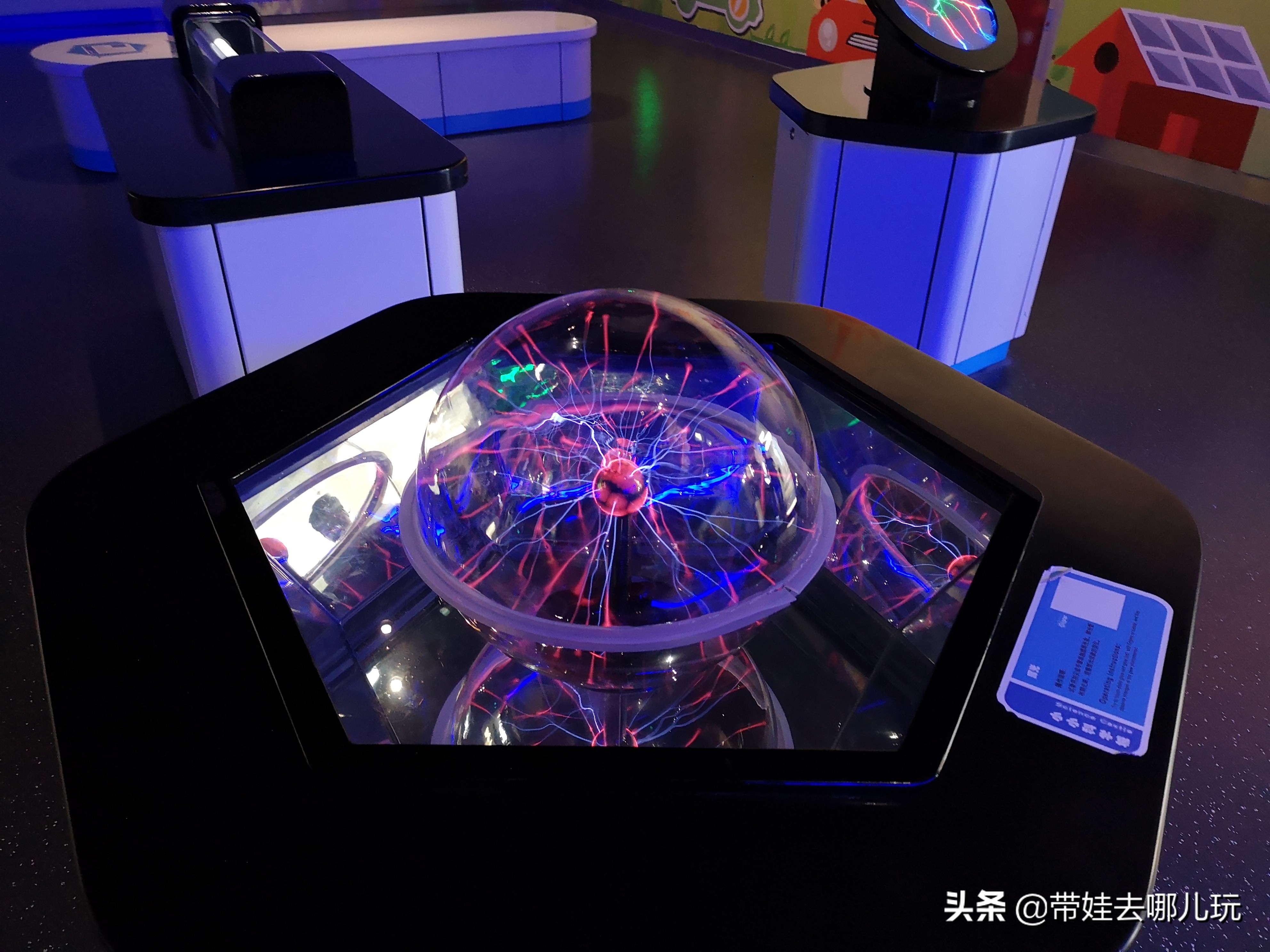 北京最大的儿童游乐场在哪里,北京最好玩儿童室内游乐场