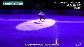 羽生结弦的绝美滑冰照片可保存,羽生结弦冰上唯美绘画