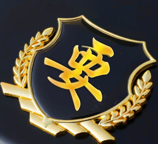 超值可爱字体,呆的各种字体