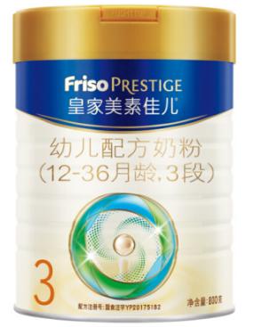 推荐适合0-3岁宝宝的好奶粉