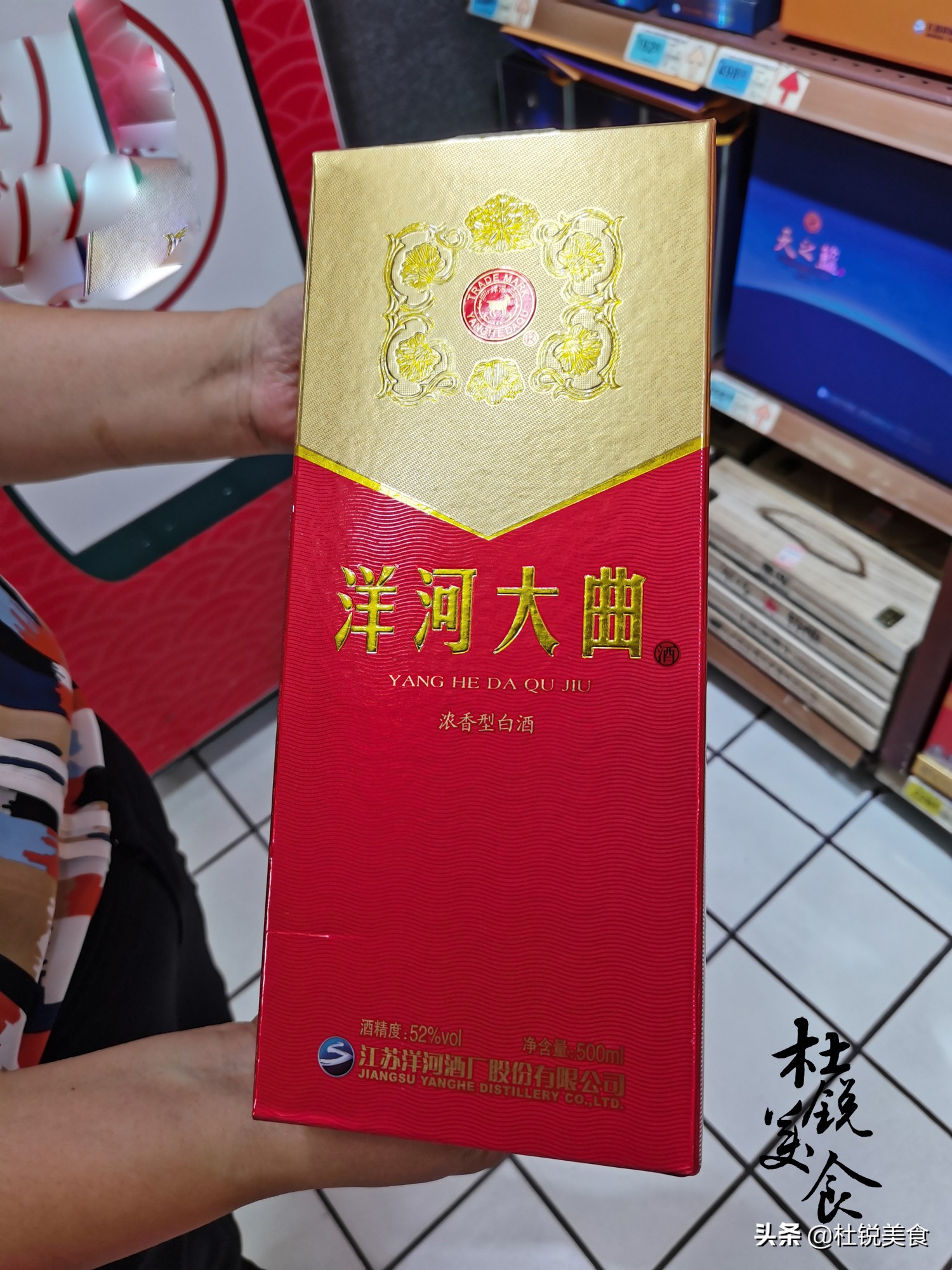 白酒鉴别好与不好方法,怎么辨别真假酿造白酒