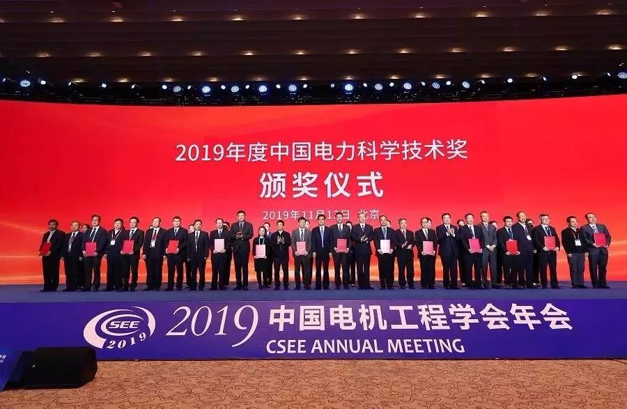 又一殊荣,江苏坤泽新材料发展有限公司