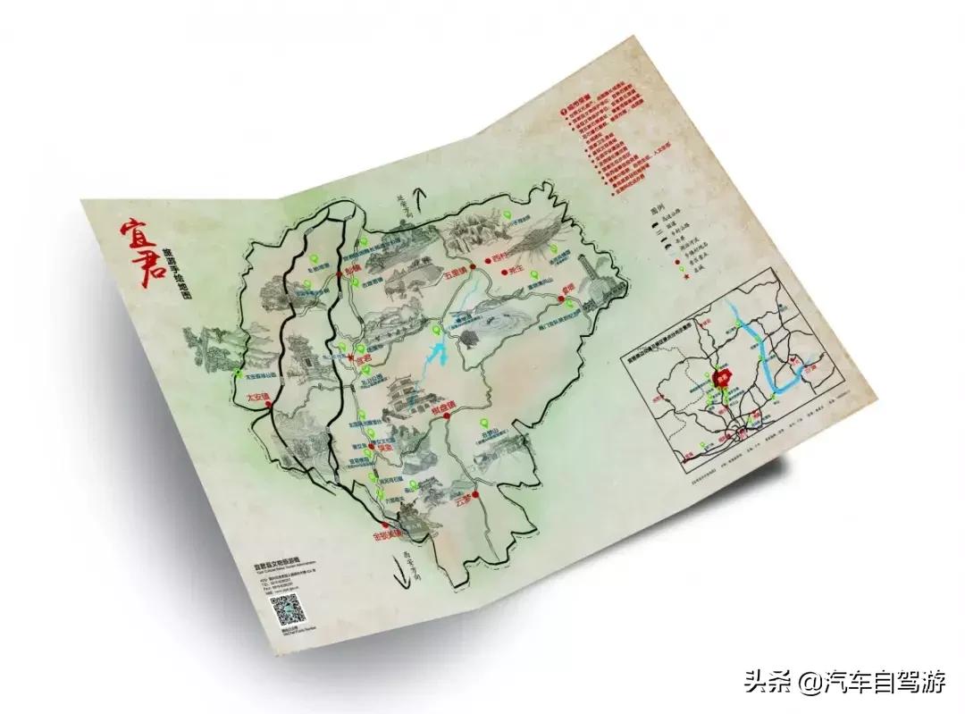 汽车自驾游杂志,汽车自驾游杂志投稿