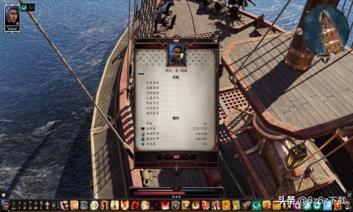 神界原罪2欢乐堡怎么打达利斯,神界原罪2欢乐堡任务顺序