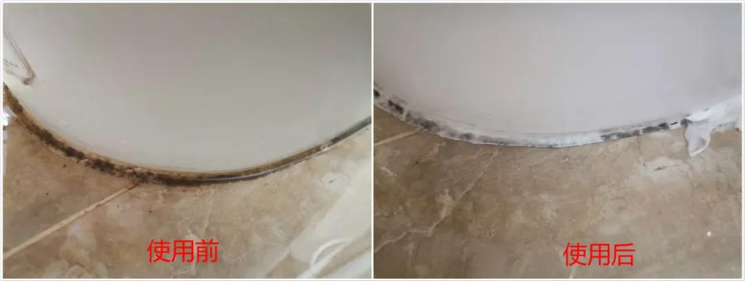 清洗霉斑家用除霉膏,家庭除霉妙招测评