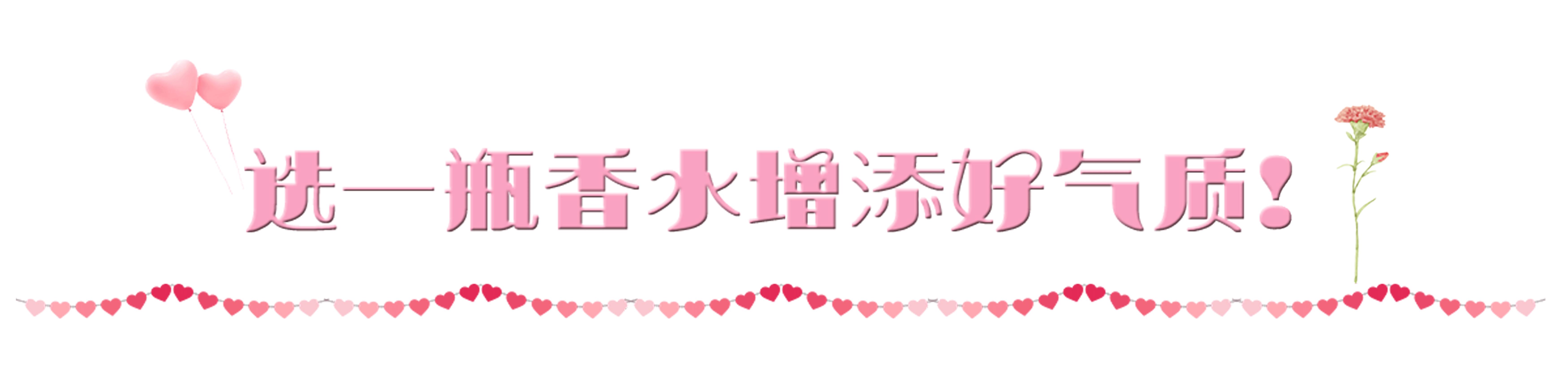 母亲节时光再慢一点,母亲节爱在天地间