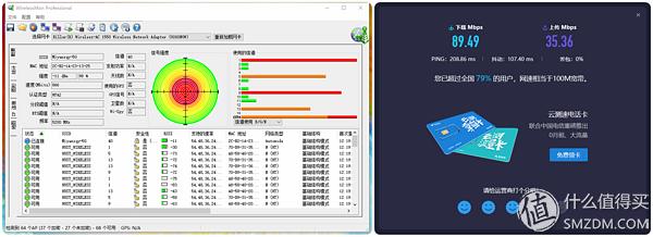 鎴村皵g7娓告垙鏈琯77790d1785b娴嬭瘎,鎴村皵g7娓告垙鏈琯77590d1765b璇勬祴