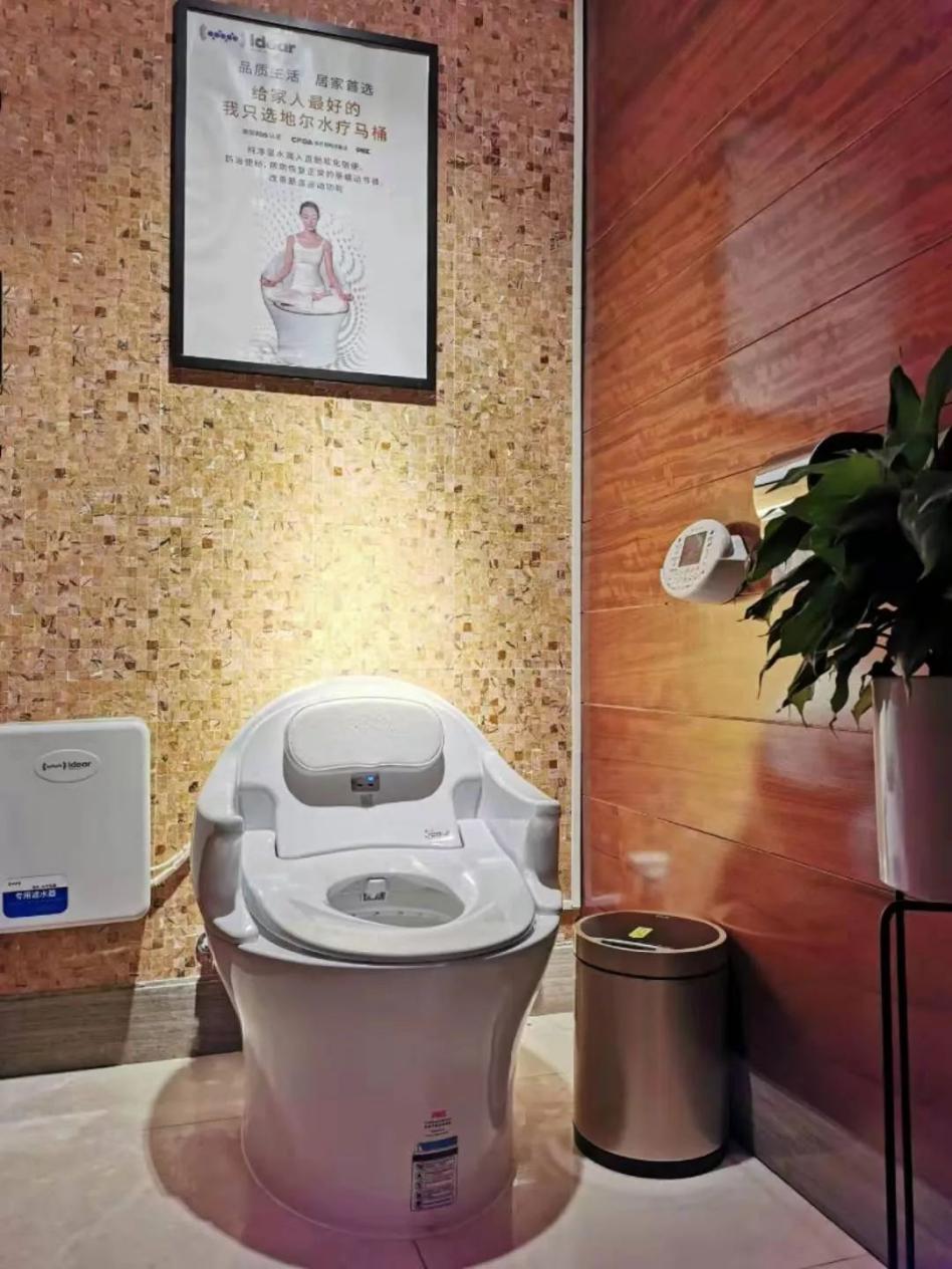 石家庄地尔水疗,2019石家庄迎来第一场雪