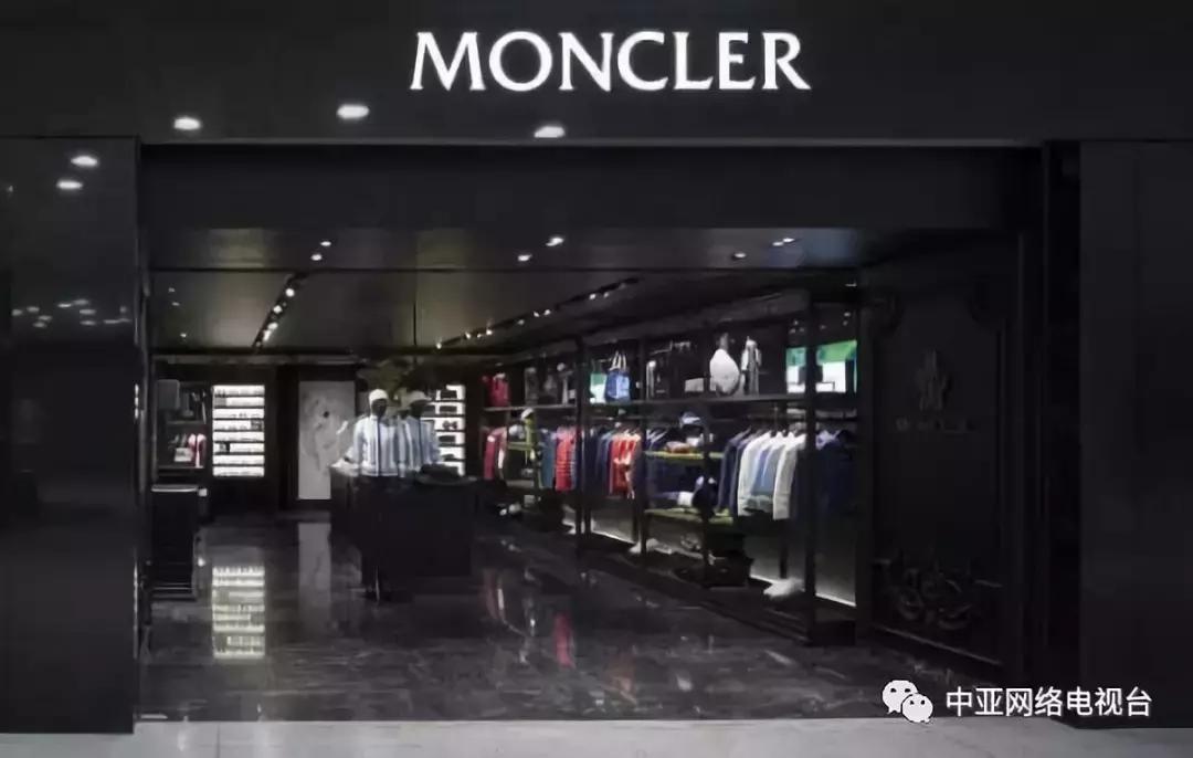 百国百品外交使节酒,百国百品榴莲