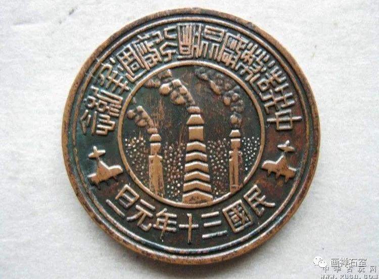 永难割舍的沧桑怀念千载不变的政商中心