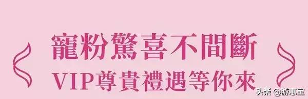 兰蔻3折白菜价包邮包税限时抢购,兰蔻1元秒杀
