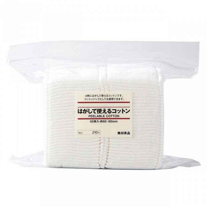 无印良品超级推荐,无印良品好物推荐吃的