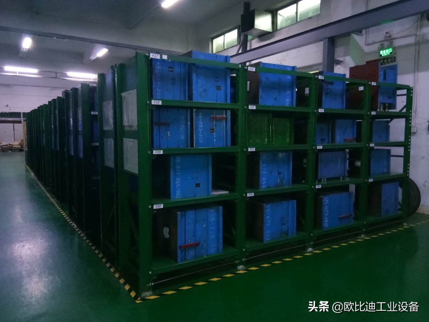 专用模具货架厂家供应,重型模具货架供应图片