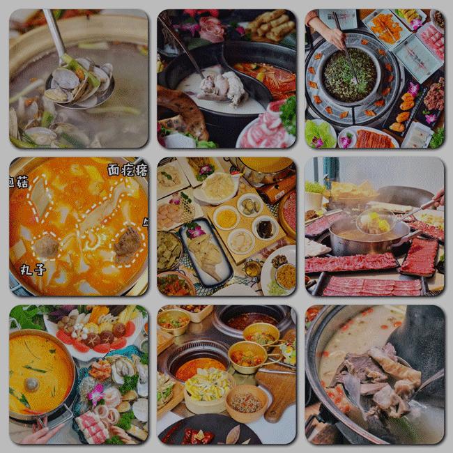 这10家可以喝汤的锅物收藏好了，寒冷冬日从头暖到脚尖尖！