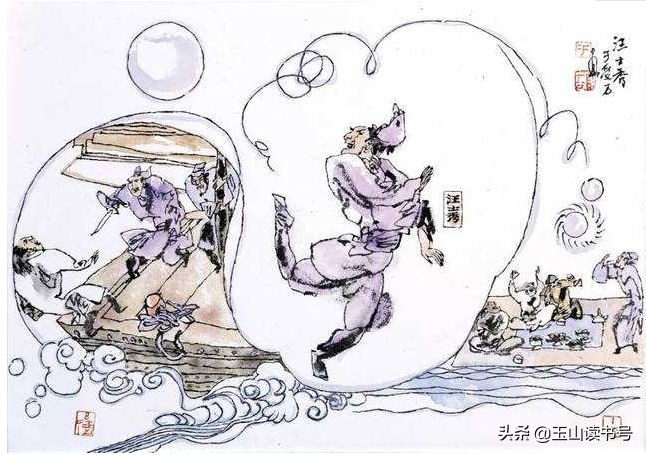 踢球那些事儿,踢球那些事