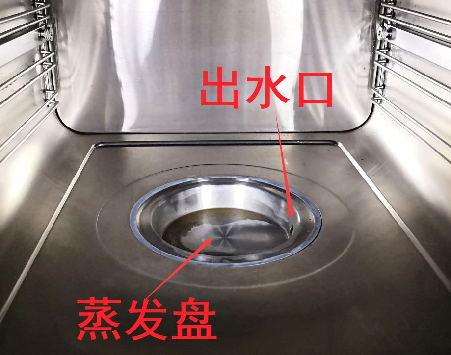 电烤箱烤不熟东西是什么原因,烤箱没有下层发热管怎么烤