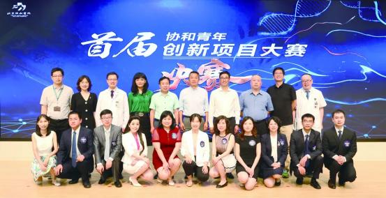 北京协和医院是中国的顶级医院吗,中国排名第一医院北京协和医院