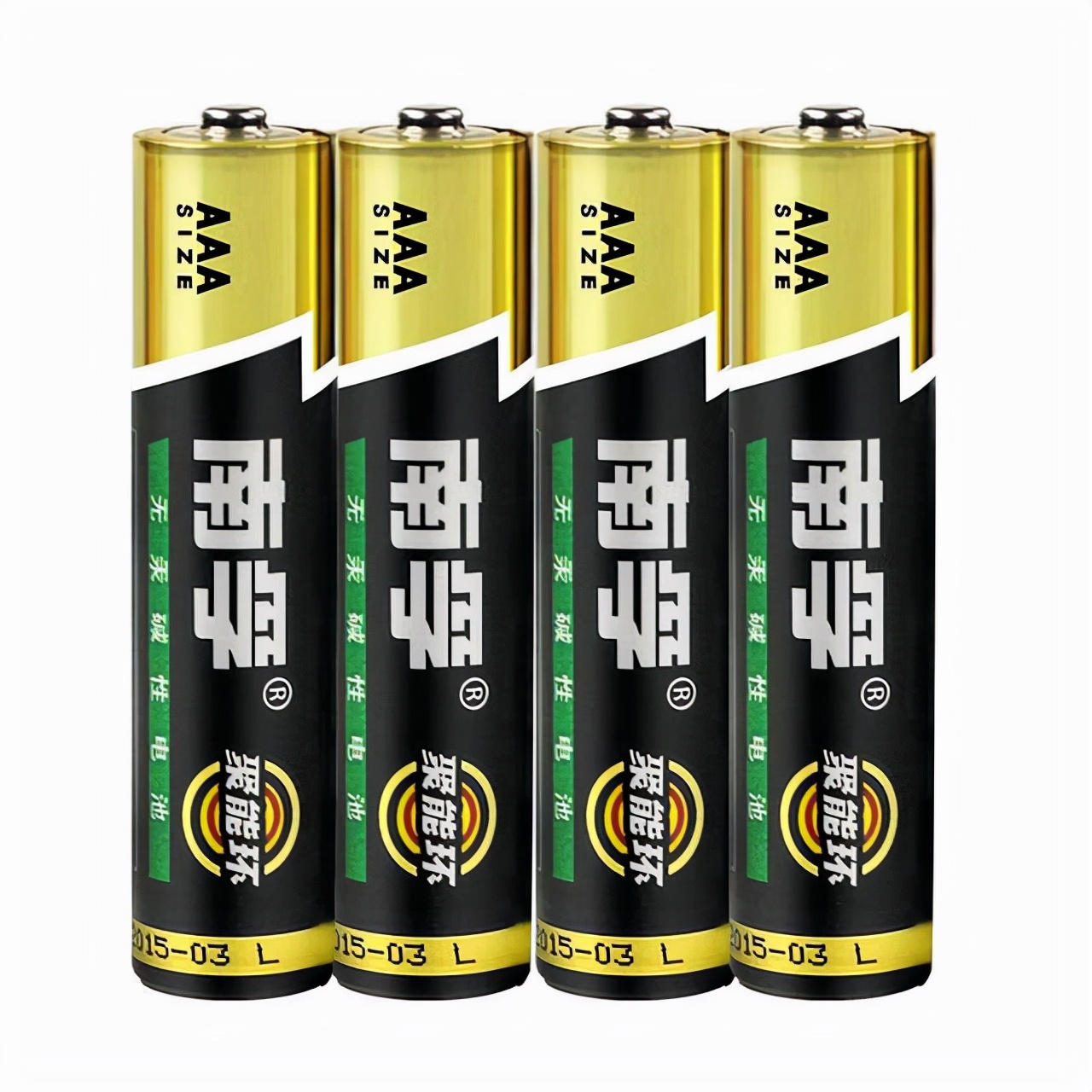 第737期“义乌·中国小商品指数”周价格指数点评