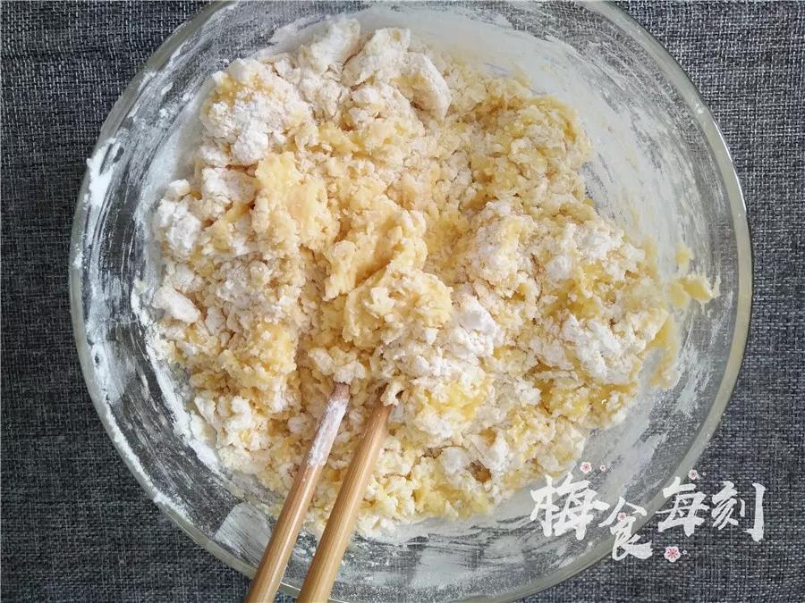 平底锅做紫薯仙豆糕的做法,香芋紫薯仙豆糕烤箱