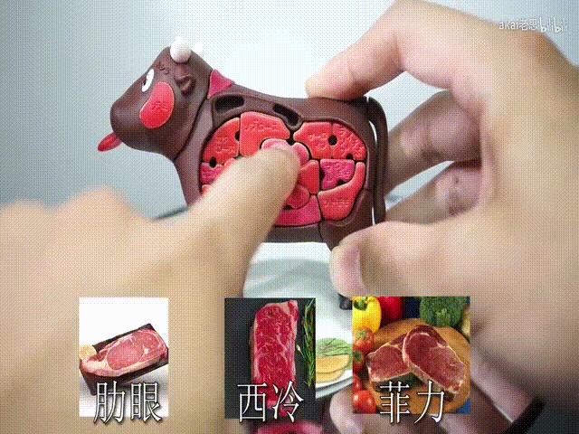 盘点这些益智玩具,外国最火的益智玩具